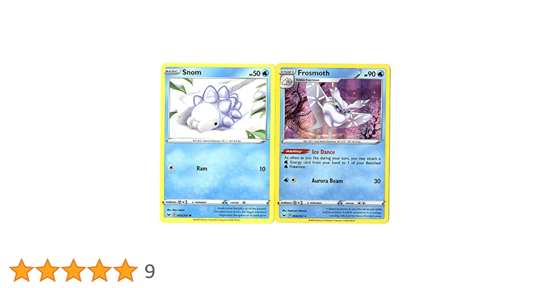 Amazon.co.jp: ポケモン ソード&シールド エボリューション